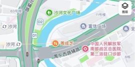 沙河服装zj