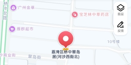7月出击分享