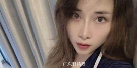 禅城魁奇路露露