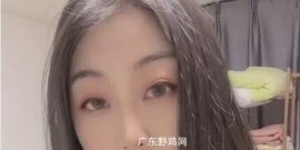 南海千灯湖七宝